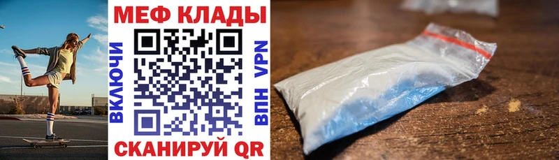 Как найти закладки Губкинский Бошки Шишки  Меф  ГАШ 