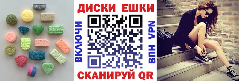 hydra ССЫЛКА  Губкинский  Ecstasy бентли 