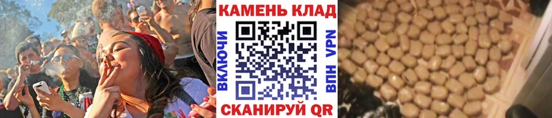 ГАШИШ AMNESIA HAZE MEGA как зайти Губкинский