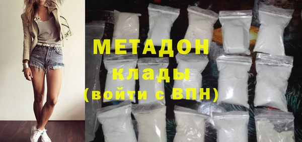 МДПВ Беломорск