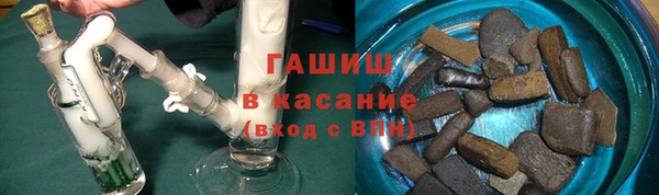 spice Балахна