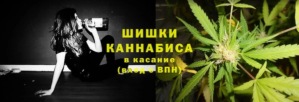 мяу мяу кристалл Баксан