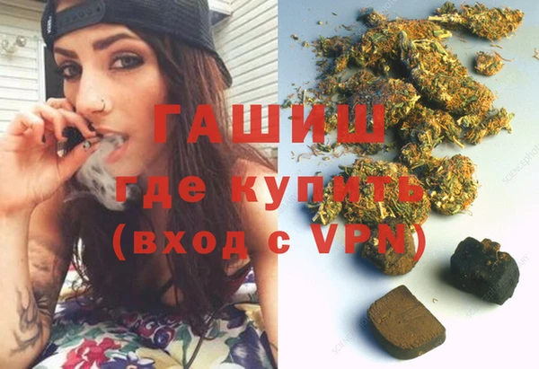 МДПВ Балабаново