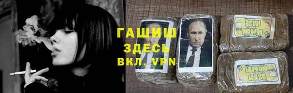 метадон Богородск