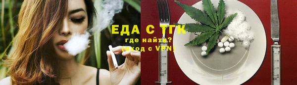 кокс Богданович