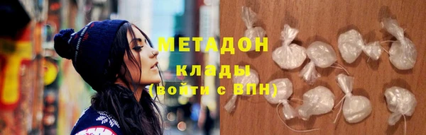 jwh Сосновка