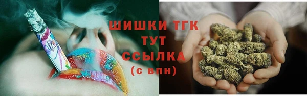 метадон Богородск