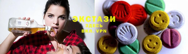 метадон Богородск