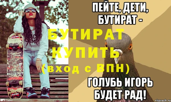 кокс Богданович