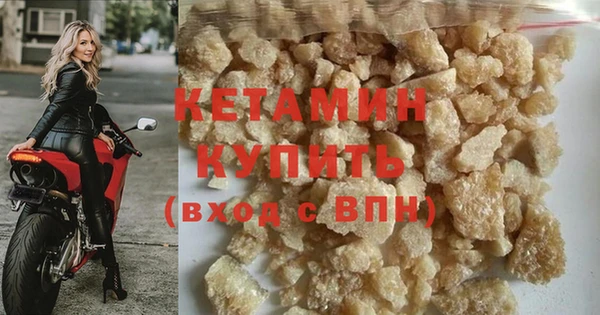 трава Белоозёрский
