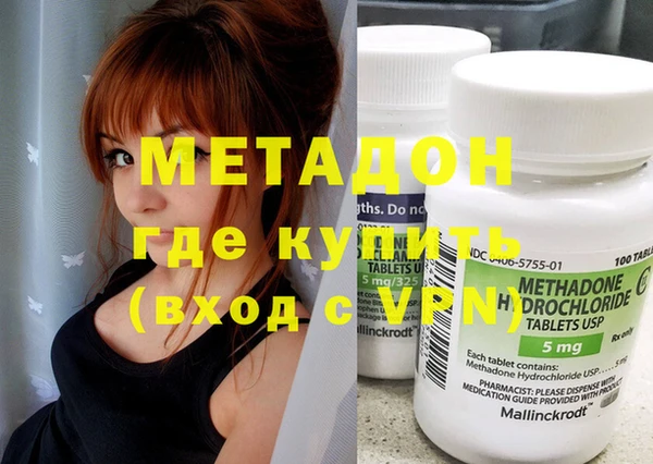 МДПВ Балабаново