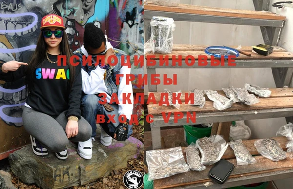 трава Белоозёрский