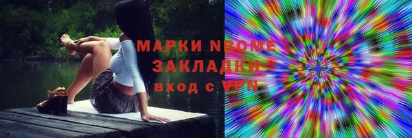 МДПВ Балабаново