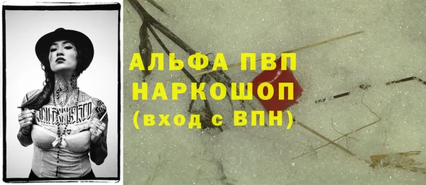 кокс Богданович