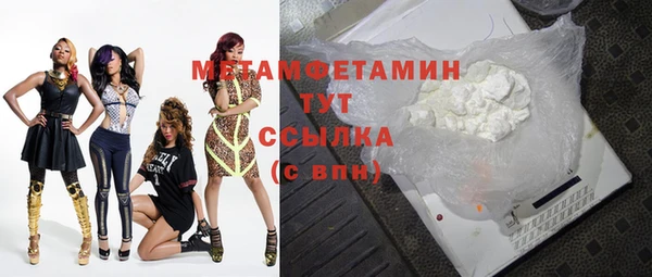 МДПВ Беломорск