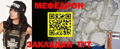 прущие крисы Кулебаки