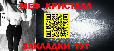 a pvp Лесосибирск