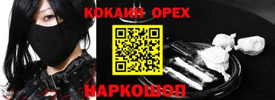 mdpv Кумертау