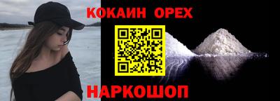прущие крисы Кулебаки