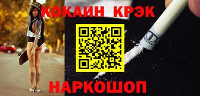 a pvp Лесосибирск