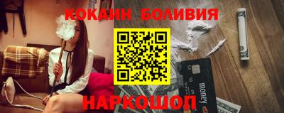 прущие крисы Кулебаки