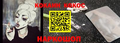 mdpv Кумертау