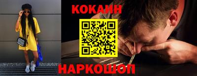 МДМА Кунгур