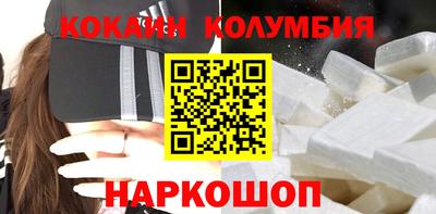 mdpv Кумертау