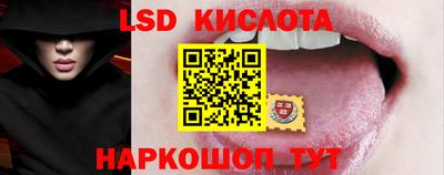 МДМА Кунгур