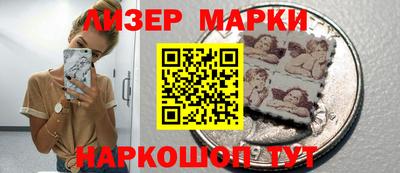 прущие крисы Кулебаки
