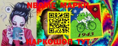 mdpv Кумертау