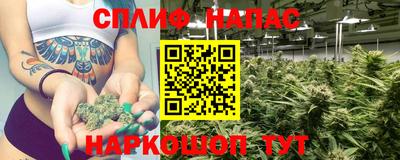 МДМА Кунгур