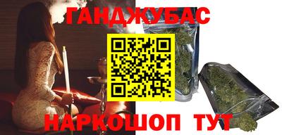 mdpv Кумертау