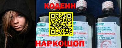 МДМА Кунгур