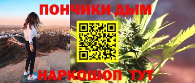 МДМА Кунгур