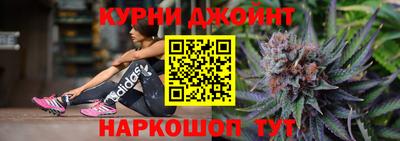 mdpv Кумертау