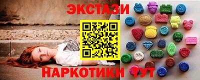 прущие крисы Кулебаки