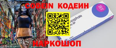 прущие крисы Кулебаки