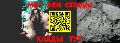 mdpv Кумертау