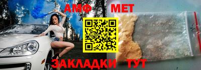 прущие крисы Кулебаки