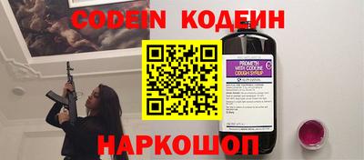 прущие крисы Кулебаки