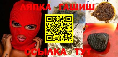 ГАЛЛЮЦИНОГЕННЫЕ ГРИБЫ Ликино-Дулёво
