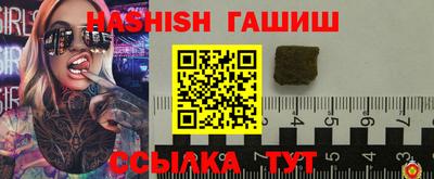 прущие крисы Кулебаки