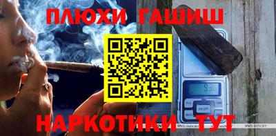 прущие крисы Кулебаки