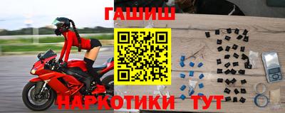 прущие крисы Кулебаки