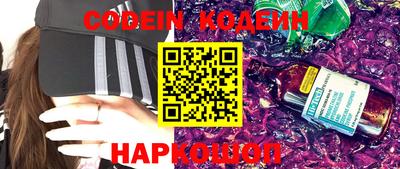 mdpv Кумертау